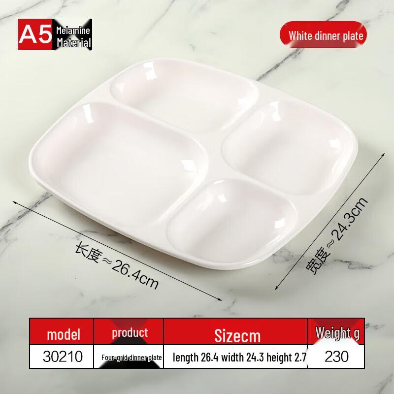 A5 Melamine Four-Compartment Divided Dinner Plate