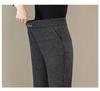 Women's Woolen Micro-Flare High-Waisted Slimming Drape Pants Plus Velvet Straight Leg for Autumn/Winter 2025