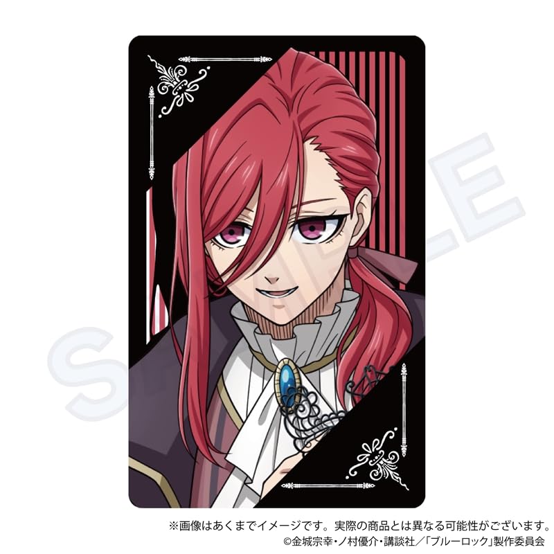 Blue Rock Trading Hologram Cards Masquerade Ver. 12-Pack Box