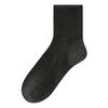 Women's Autumn Woolen Warm Mid-leg Socks, Women's Socks, Antibacterial and Deodorizing, Thickened White Long Socks for Autumn and Winter