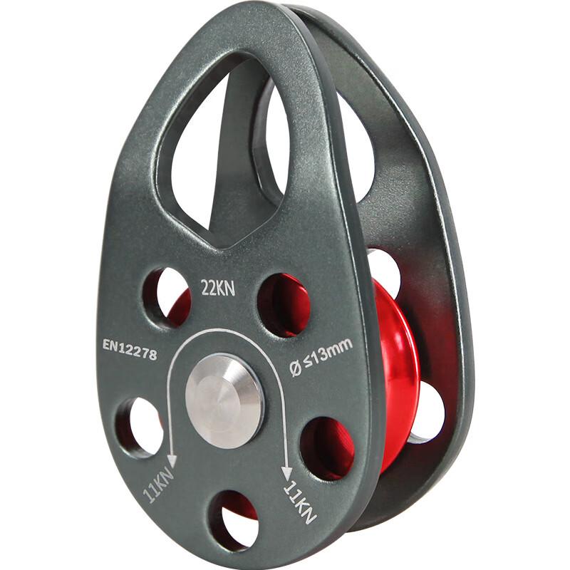 NLNTL Rock Climbing 22kN Single Pulley