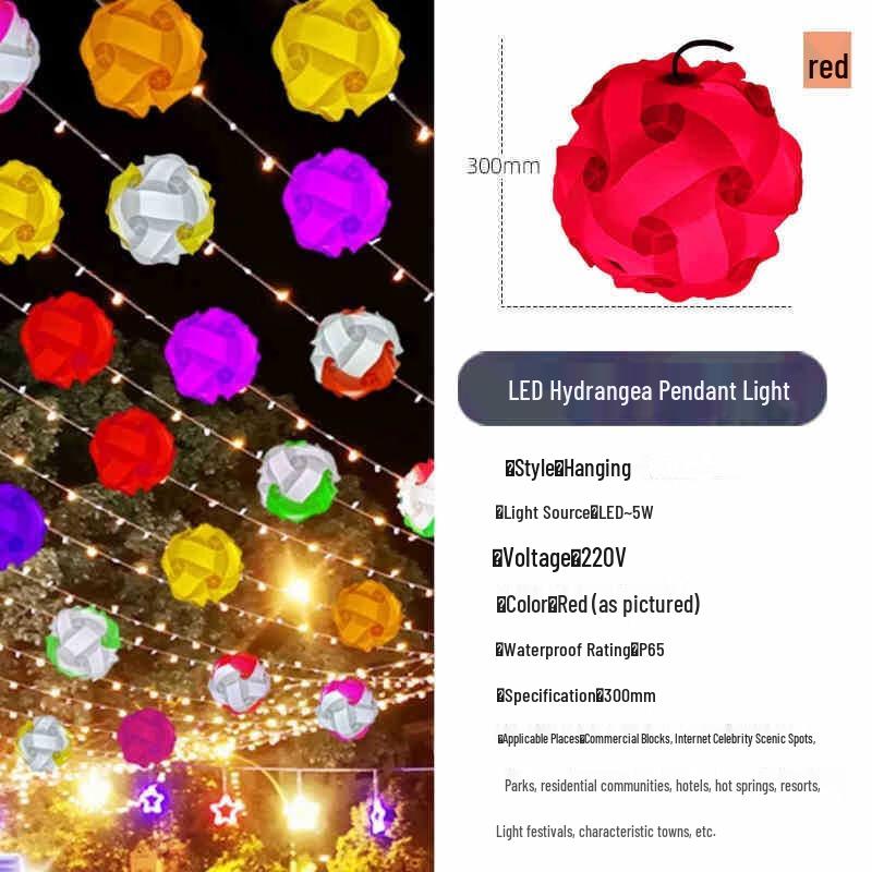 Hydrangea Flower Ball Outdoor LED Light
