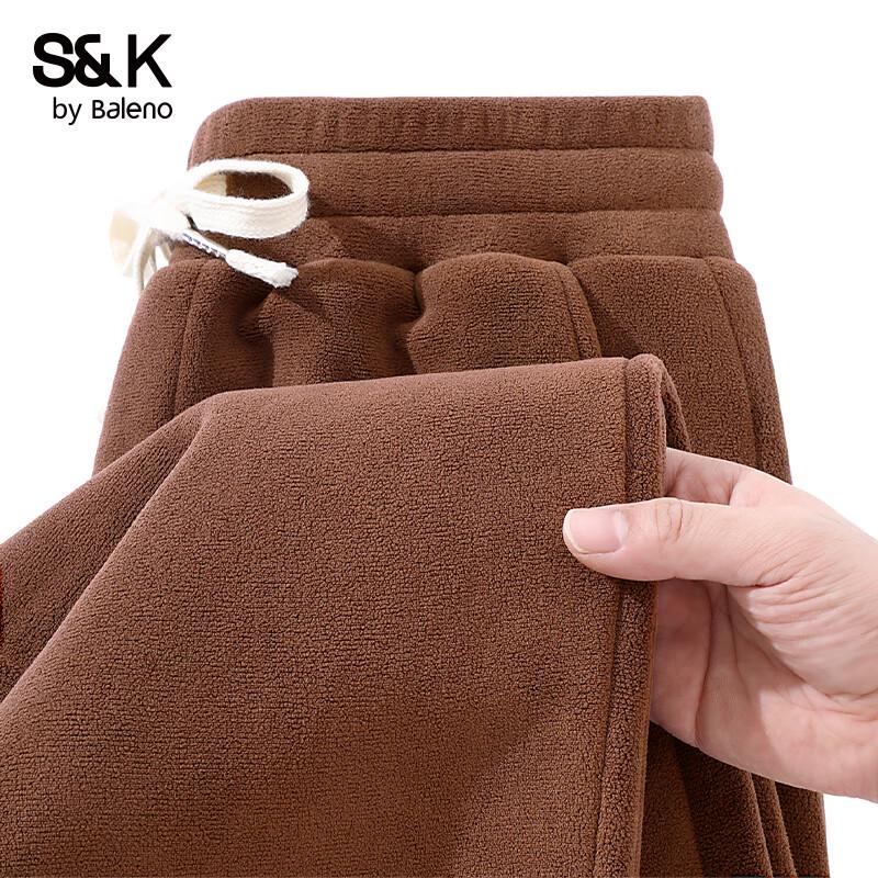 

Мужские джоггеры Baleno S&K из двустороннего флиса L