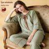 Women's Spring 2026 Cotton Striped Long-Sleeve Pullover Set