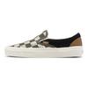 Slip-On Classic Vans 'Bricolage Check' VN0A7Q58J4E
