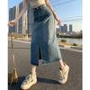 Summer Women High-waist Retro A- Line Skirt Pockets Front Slit Washed Blue Denim Skirts Hip-covering Straight Long Jeans Skirt