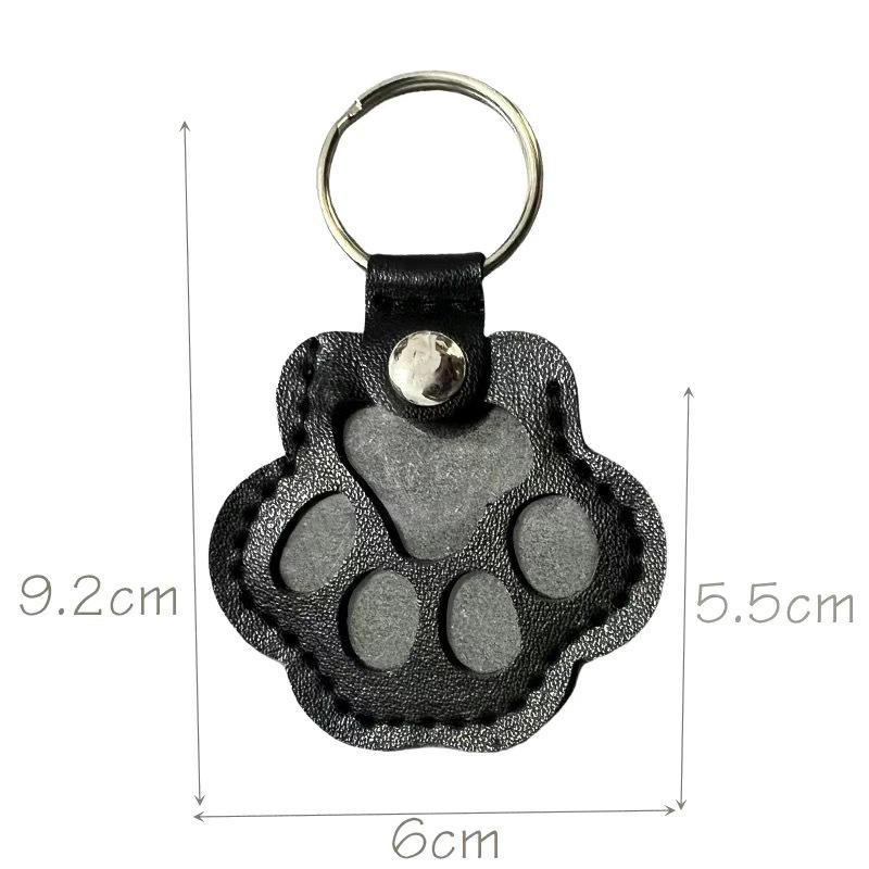 Exquisite Leather Pet Fur Keychain: Cute Cat & Dog Hair Bag Charm Ornament