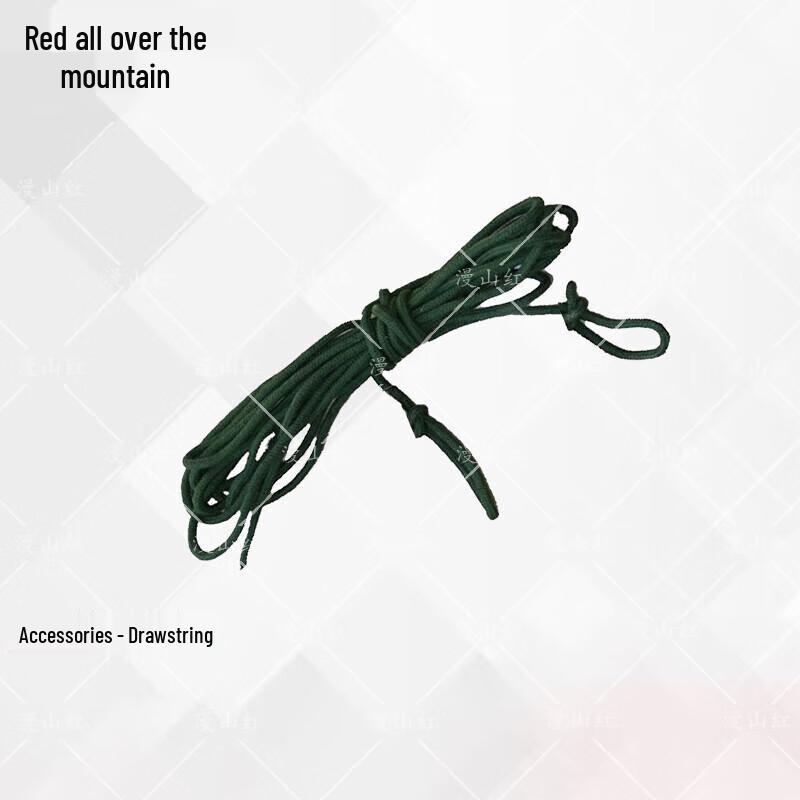 Manshanhong 96 General Command Tent