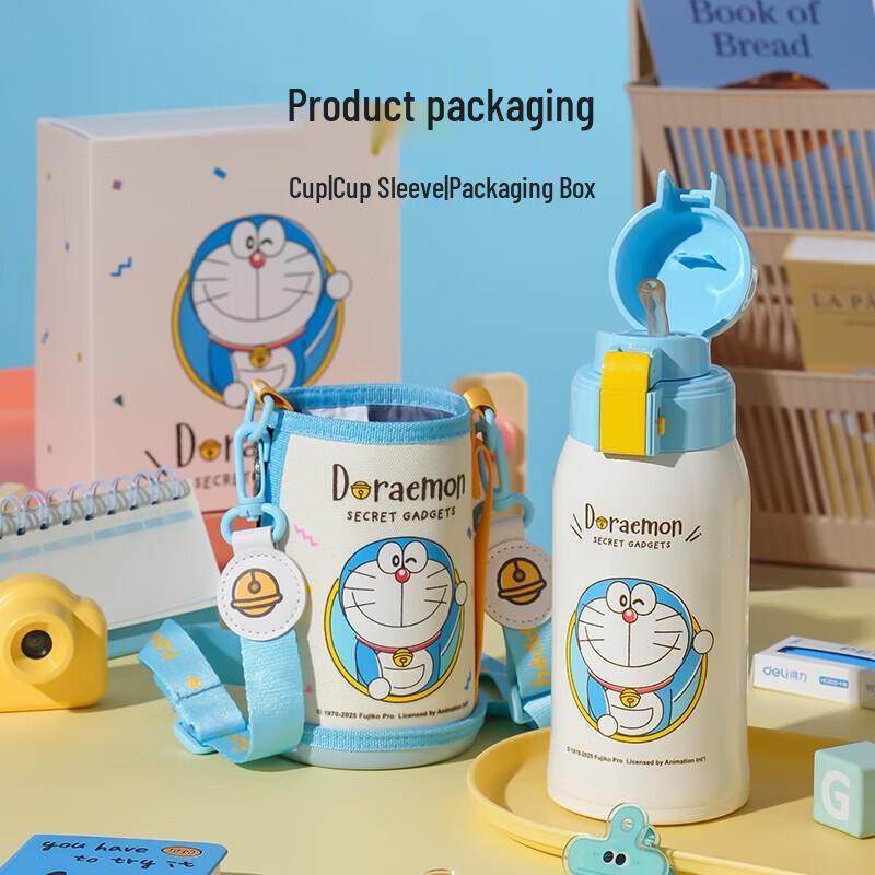 BEDDYBEAR Doraemon Dual-Drink Stainless Steel Kids Cup