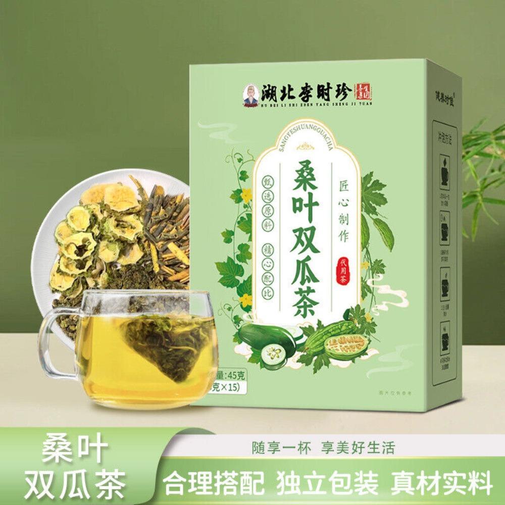 45g Mulberry Leaf Bitter Melon Winter Melon Tea, Herbal Blend for Digestion and Immune Support, Natural Detox Wellness Drink