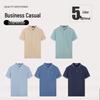 Men's Pure Cotton Polo Shirt