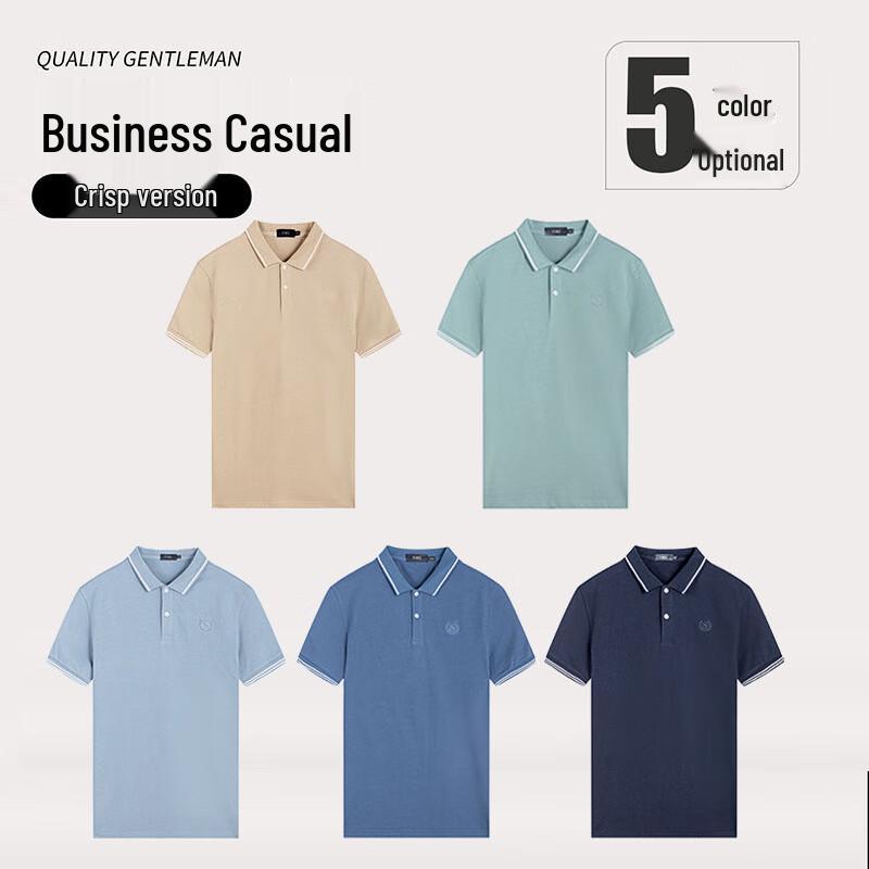 Men's Pure Cotton Polo Shirt
