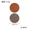 PVC Nordic simple wind cloth pattern leather placemat anti-oil and anti-fouling mat table mat heat insulation mat anti-scalding mat meal bowl mat