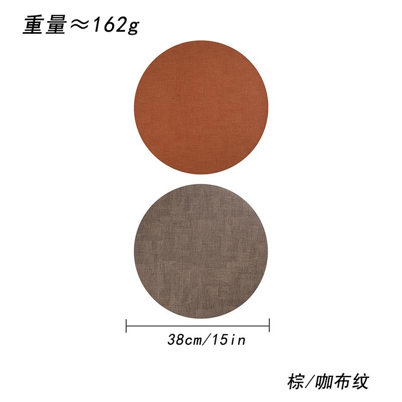PVC Nordic simple wind cloth pattern leather placemat anti-oil and anti-fouling mat table mat heat insulation mat anti-scalding mat meal bowl mat