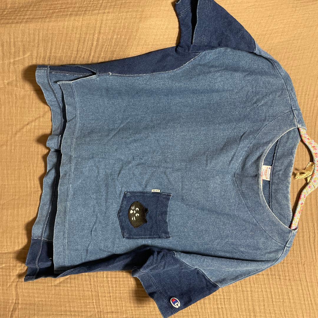 Used Champion  Nya Reverse Weave T-shirt M