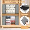 Ohbien Set of 6 Clothing Storage Cases, 60 X 40 X 35cm, Large Capacity 84L, Non-Woven Fabric, Dustproof, Breathable, Foldable, with Transparent Window