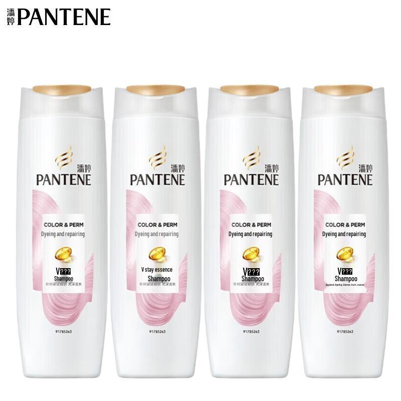 

Pantene PRO-V Color & Perm Repair Shampoo