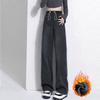 La Chapelle Women's Wide-Leg Maternity Fleece-Lined Jeans