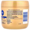 Nivea Body Cream with Cocoa Butter, 439g (15.5oz)