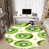1pcKiwi Pattern Office Round Area Rug, Indoor Mat Suitable ForOffice, Under Office Chairs Bedroom Living Room Home Decor, Room Deco 082