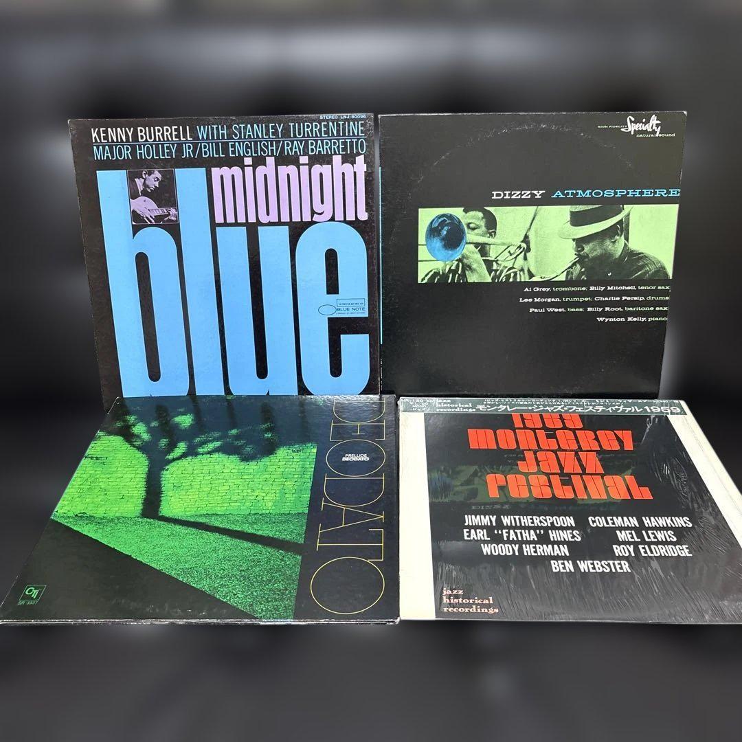 

[USED] Kenny Burrell Midnight Blue and other 4 record sets