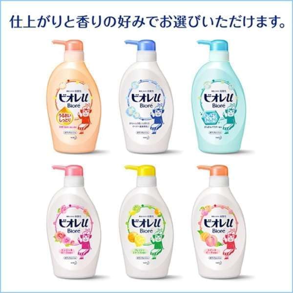 Biore u Liquid Refill 340mL Mildly Fragrant Weakly Acidic x 3 Bottle Set Green [Bulk Purchase] (Refreshing Citrus)