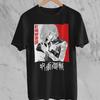 Jujutsu Kaisen Nobara Kugisaki Manga New Anime Unisex T-shirt Graphic Tee