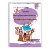 Іграшки для новонароджених – Іграшки у формі книг
