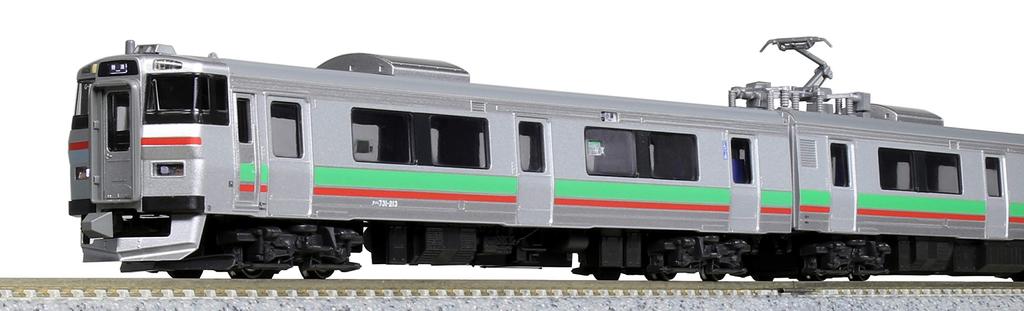 KATO N Gauge 731 Series Ishikari Liner 3-Car Set 10-1619 Railway Model Train