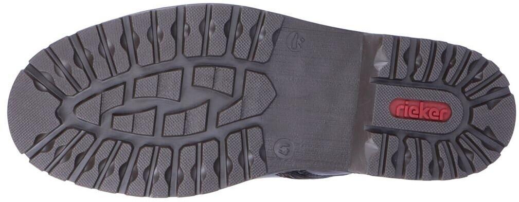 Сапоги Rieker Rieker braun