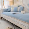 2023 New Ice Silk Sofa Cushion Summer Modern Simple Non-slip Sofa Ice Silk Cushion Full Package Combination Sofa Cover Cover