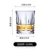 UOSO 6-Piece Whiskey & Cocktail Glass Set