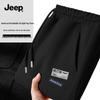 JEEP Men's Summer Breathable Mesh Casual Pants