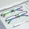 Anti Blue Blocking Reading Glasses See Far and Near for Women Men Smart Zoom Eyeglasses