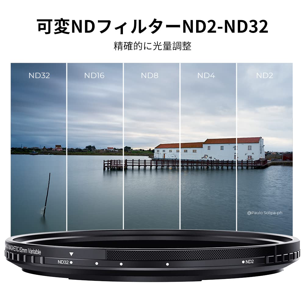 Concept 82mm Magnetic Variable ND Filter Shape Unevenness Control Made In Japan AGC Optical Glass HD Super Resolution Low Reflectance 28 Layer Nano