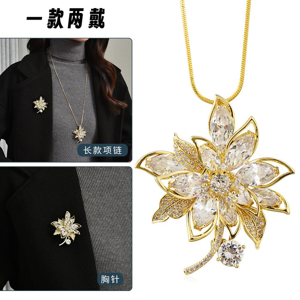 Suijue Pearl Sweater Chain Two Wear Crystal Flower Long Necklace Titanium Steel National Style Two Wear Function