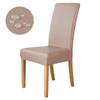 100% Waterproof PU Chair Cover Anti-dirty Leather Fabric Elastic Chair Covers Anti-Scratch Stretch Seat Case for Dining Room 1PC