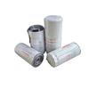 Shuangxinda Yutong Loader GJZ112A Three-Filter Set