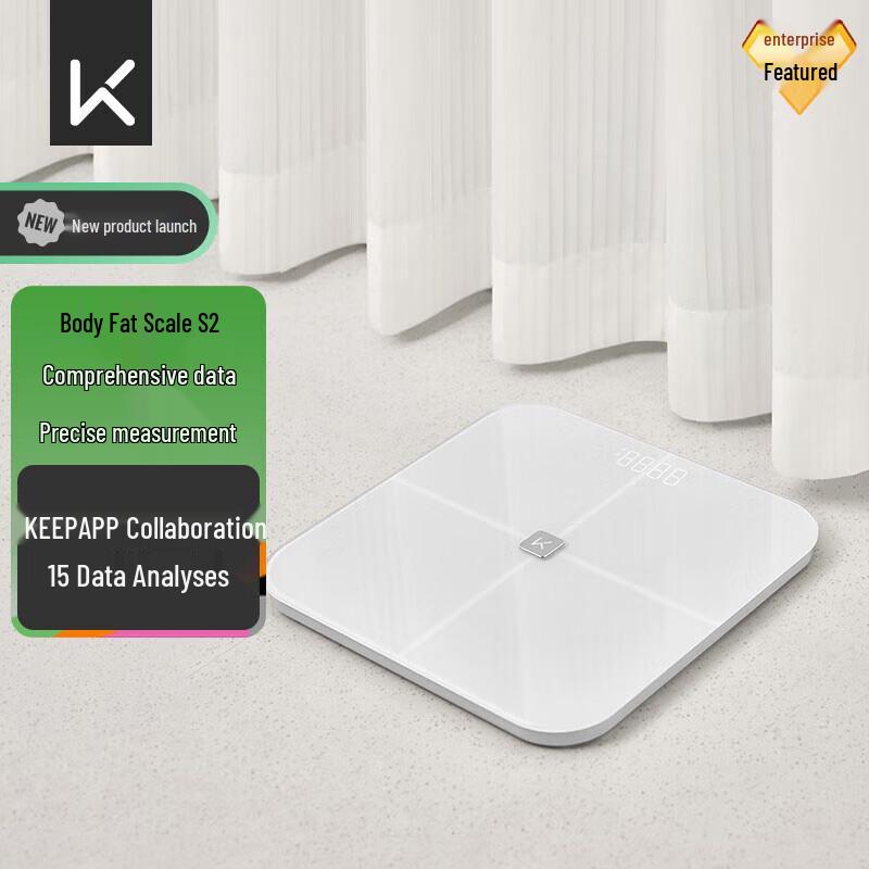 Keep Smart Body Fat Scale S2 (CN version)