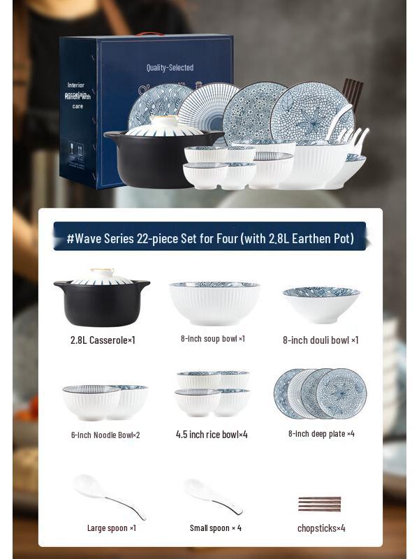 Mod Lanca Wave Japanese Ceramic 22-Piece Dinnerware Set with Casserole