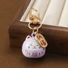 Bring Wealth Lucky Cat Keychain Creative Gift Car Bag Pendant Key Chain Cat Bells Pendant