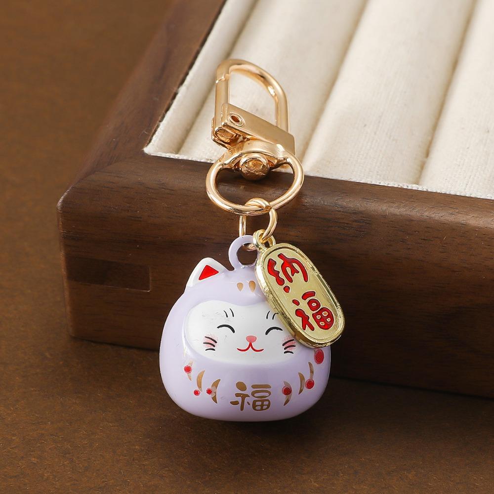 Bring Wealth Lucky Cat Keychain Creative Gift Car Bag Pendant Key Chain Cat Bells Pendant