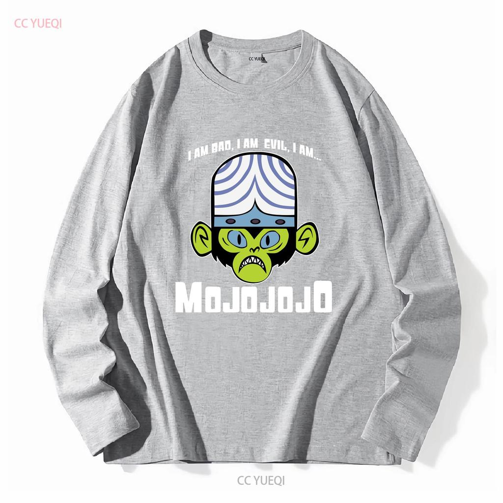 Mojojojo I Am Bad Evil T Shirt Adult Regular Fit Cotton Graphic Tee Cn241 Vintage Washed Fashion Homme Soft Stretched