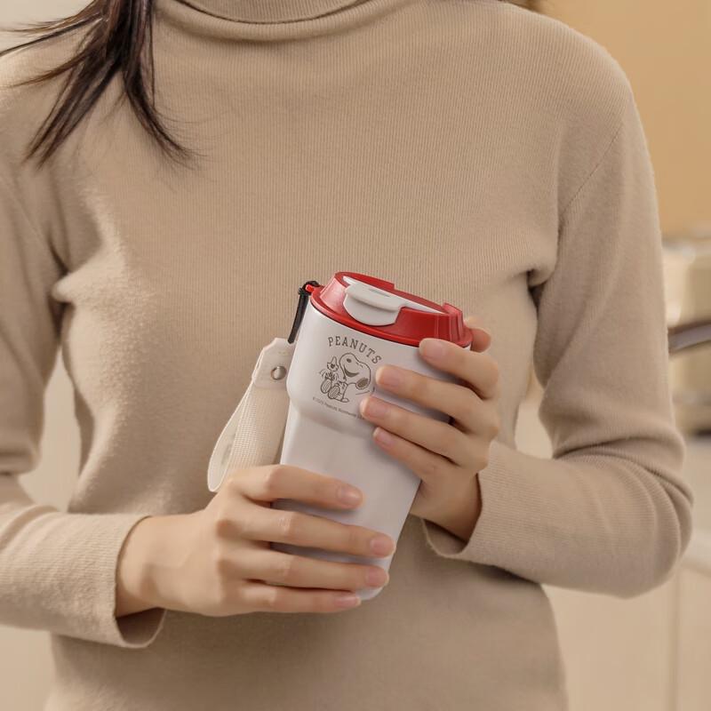 Snoopy 304 Stainless Steel Coffee Mug 450ml