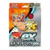 Juego de cartas Pokémon Escarlata y Violeta Start Set EX Hogeta y Denryu EX