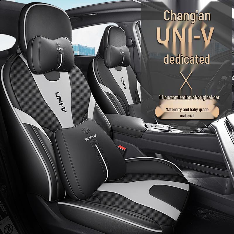 JS Changan UNIV Leather Sports Seat Cushion - All-Season Cover for Uni-V