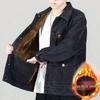 Men's Windproof Thick Velvet Denim Jacket - Winter Wear-Resistant and Loose Fit