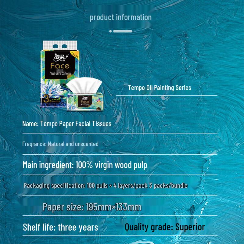 Yunnan Baiyao Personal Care & Home Essentials Set