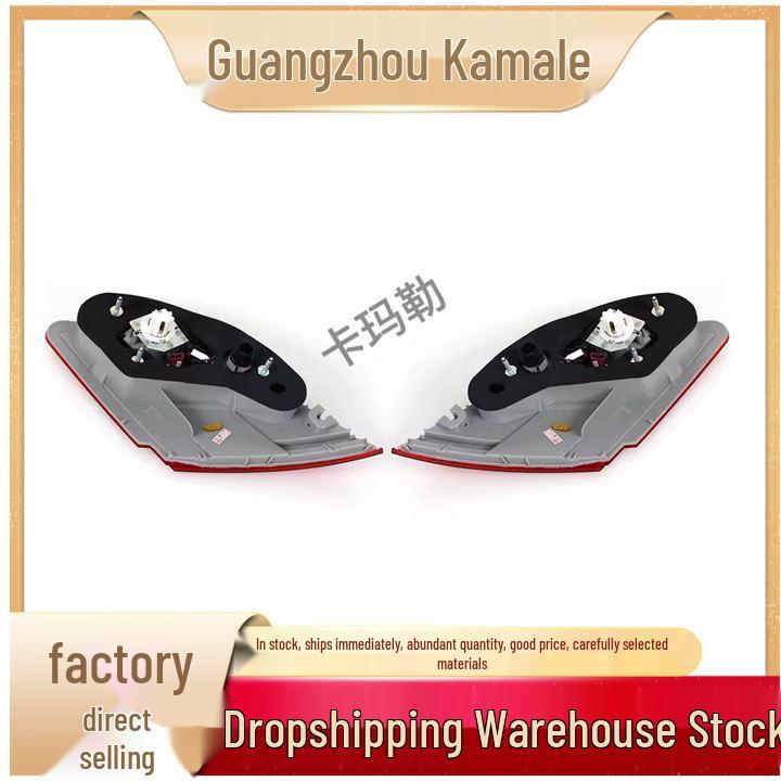 Fits BMW 7 Series E65/E66/E67 Combo Taillight 63216938517/63216938518 Auto Light