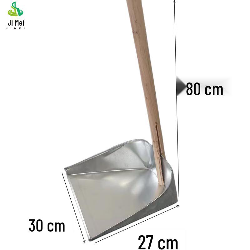 Jimei Wooden Handle Iron Dustpan